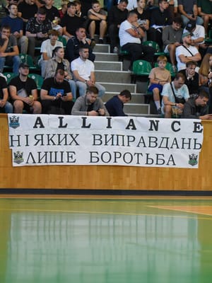 Альянс ФК — АГРОМАТ, 19 вересня 2026 р. · фото Роман Щупак